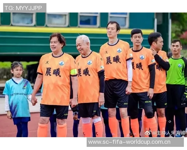香港足球明星队春季友谊赛盛况回顾与球迷互动精彩瞬间